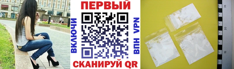 ОМГ ОМГ ссылки  Тюкалинск  Amphetamine Premium  хочу наркоту 