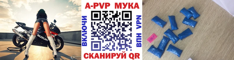 MEGA   Тюкалинск  А ПВП крисы CK 