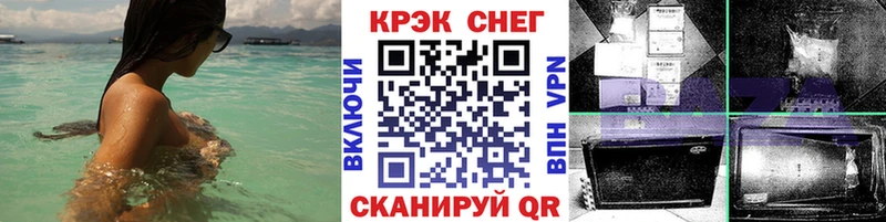 Кокаин 98%  Тюкалинск 