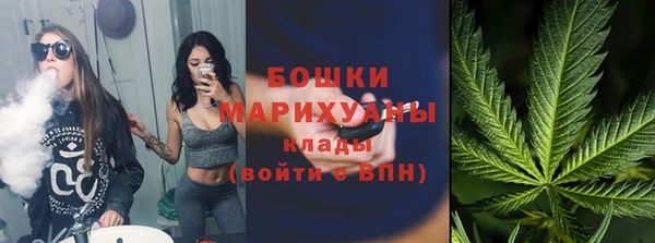 apvp Новодвинск