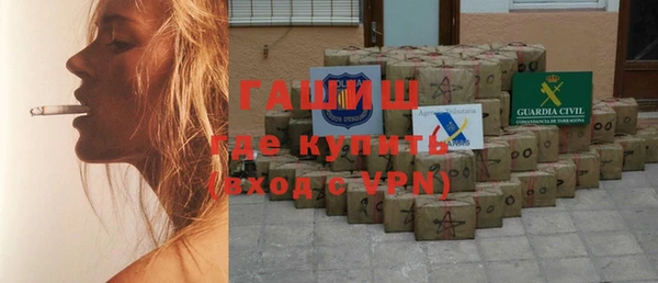 apvp Новодвинск