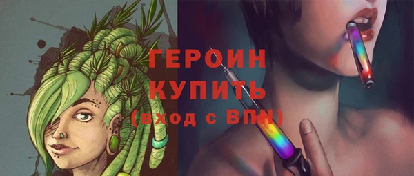 apvp Новодвинск