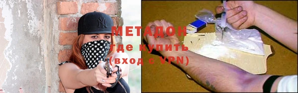 твердый Новозыбков