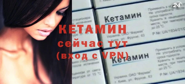 apvp Новодвинск