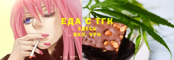 apvp Новодвинск
