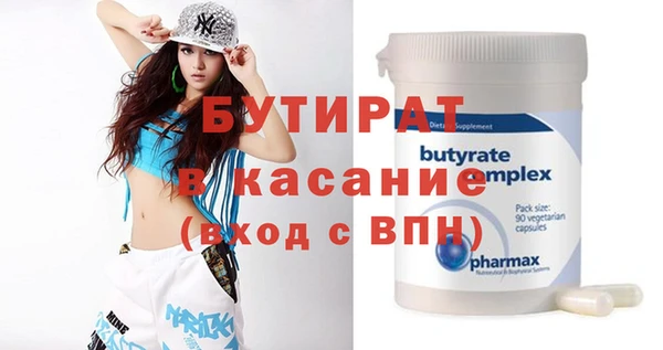apvp Новодвинск