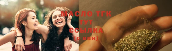 apvp Новодвинск