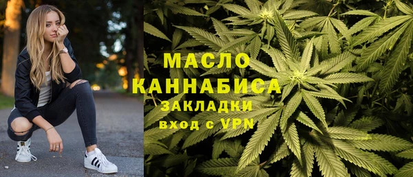 apvp Новодвинск