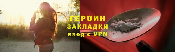 apvp Новодвинск