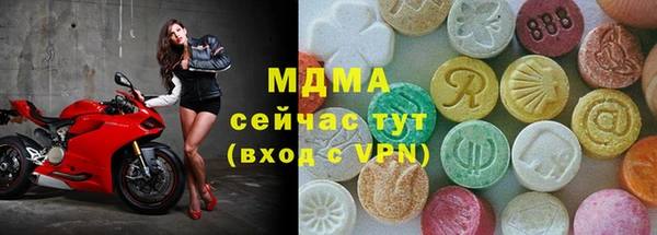 apvp Новодвинск