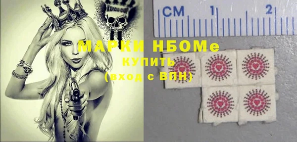 apvp Новодвинск