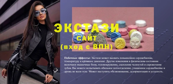 apvp Новодвинск