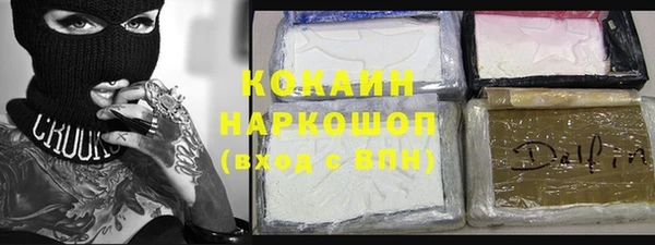 apvp Новодвинск